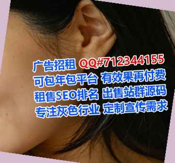 隆阳试管系统集成公司